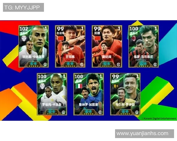 11号篮球与足球双星的传奇人生与辉煌成就揭秘