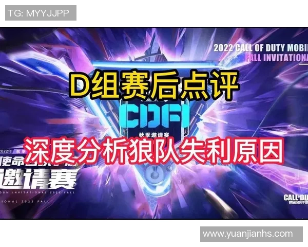 上海乒乓球队在世界锦标赛中的心理素质表现分析与点评