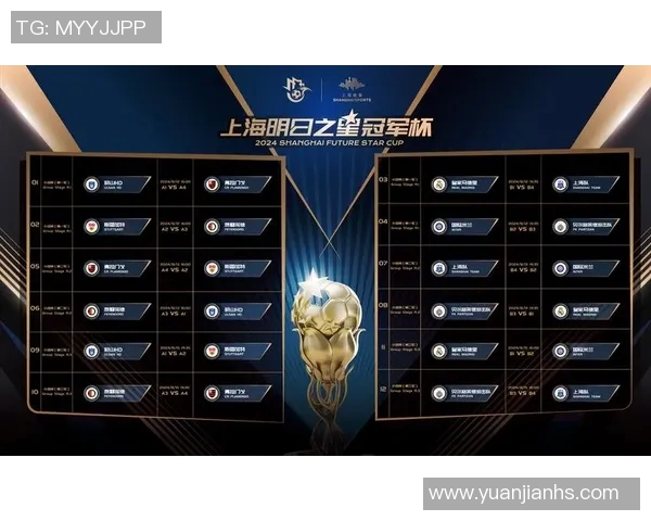 上海排球队团队协作的独特优势与其他球队的深度对比分析