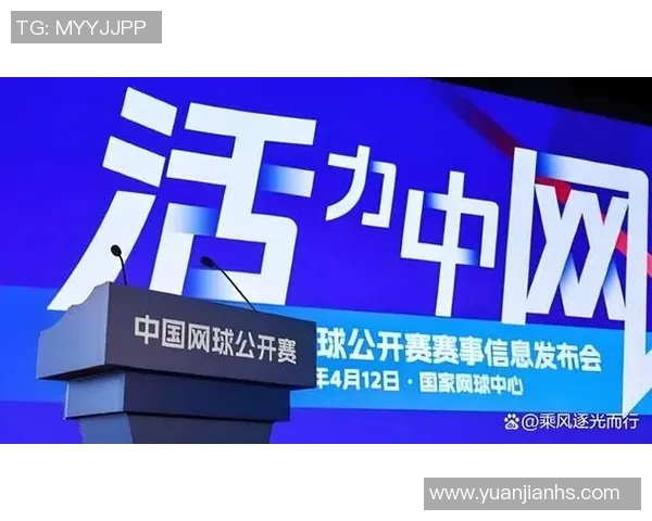 南京网球队荣登全国网球状态排行榜第十名展现实力与潜力