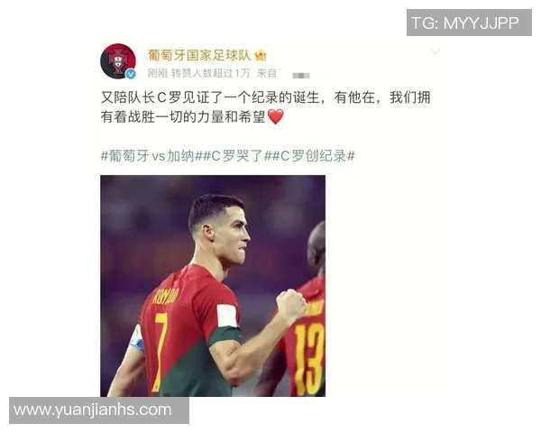 失意足球明星的悲情故事与他们的名字背后的荣耀与遗憾