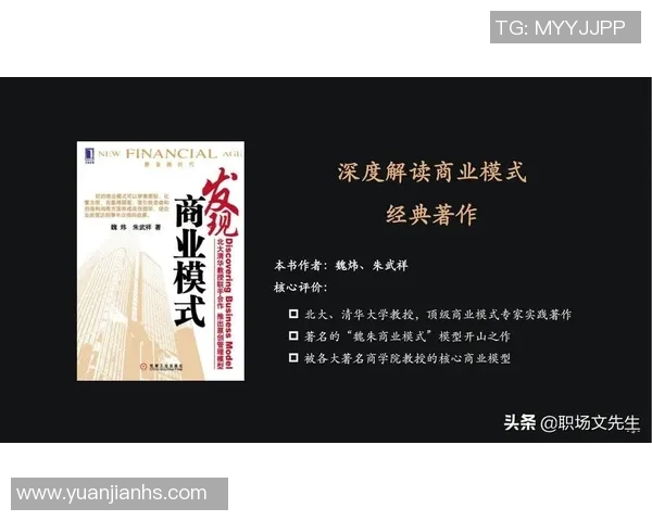 深圳羽毛球队转型之路的挑战与机遇全景解析