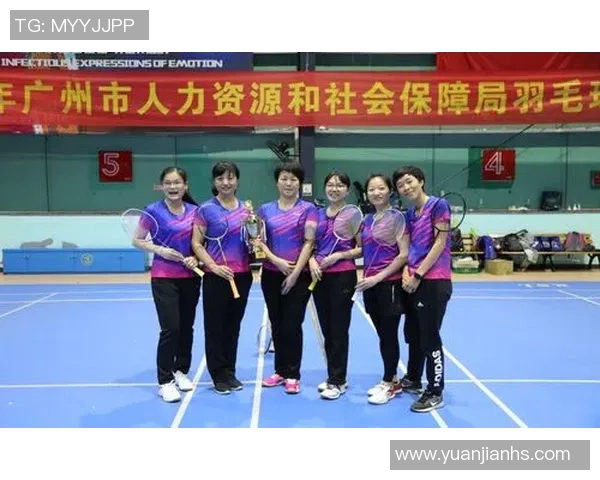 羽毛球团队协作实力大比拼广州羽毛球队荣登全国第五名