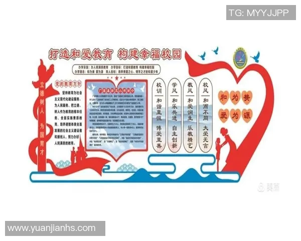 南京足球队与重庆足球队赛后心理素质分析及反思